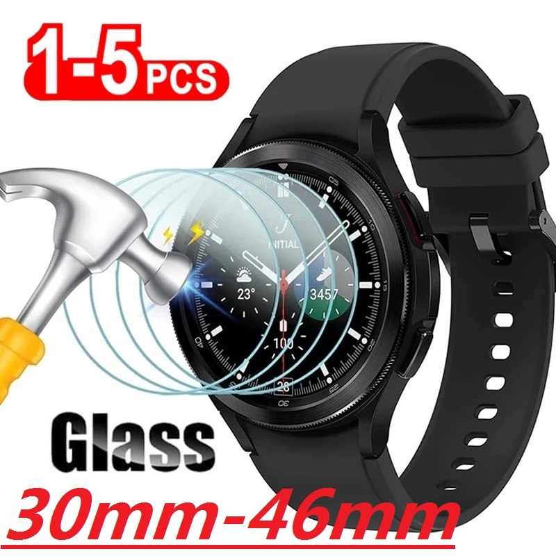 Smartwatch Screen Film - Vetro protettivo compatibile per Smart Watch
