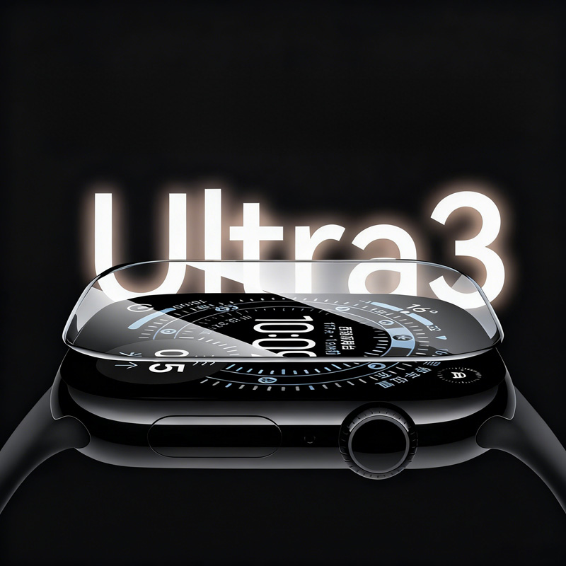 Glass Protector Auto - Proteggi schermo per Apple Watch Ultra