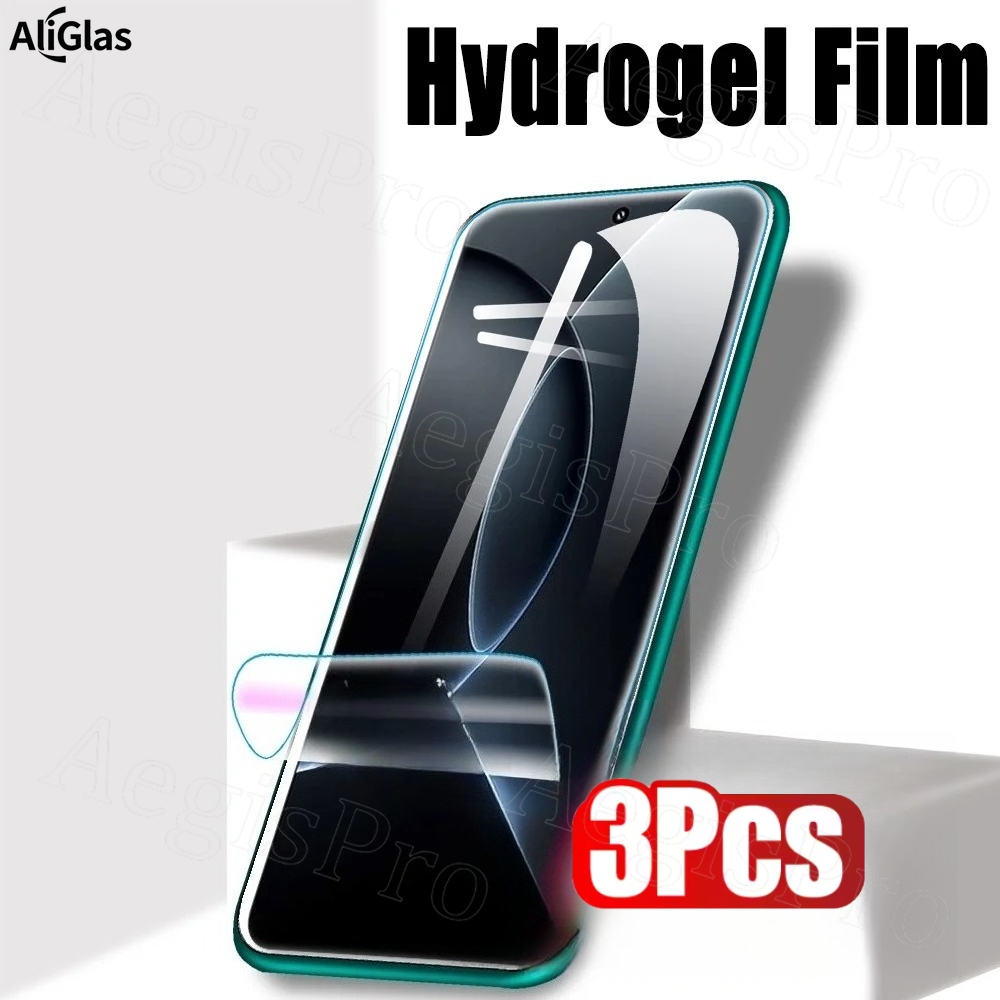 Flexible Tpu Film - 3PCS Pellicola idrogel a copertura totale