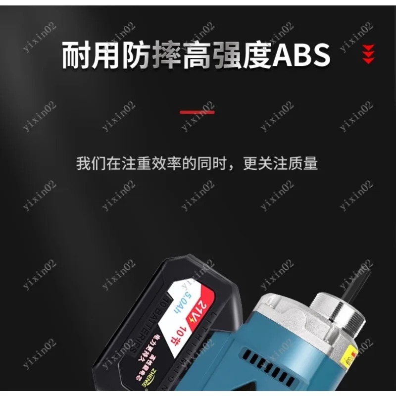 Air Bubble Remover - Vibratore per calcestruzzo con tubo flessibile