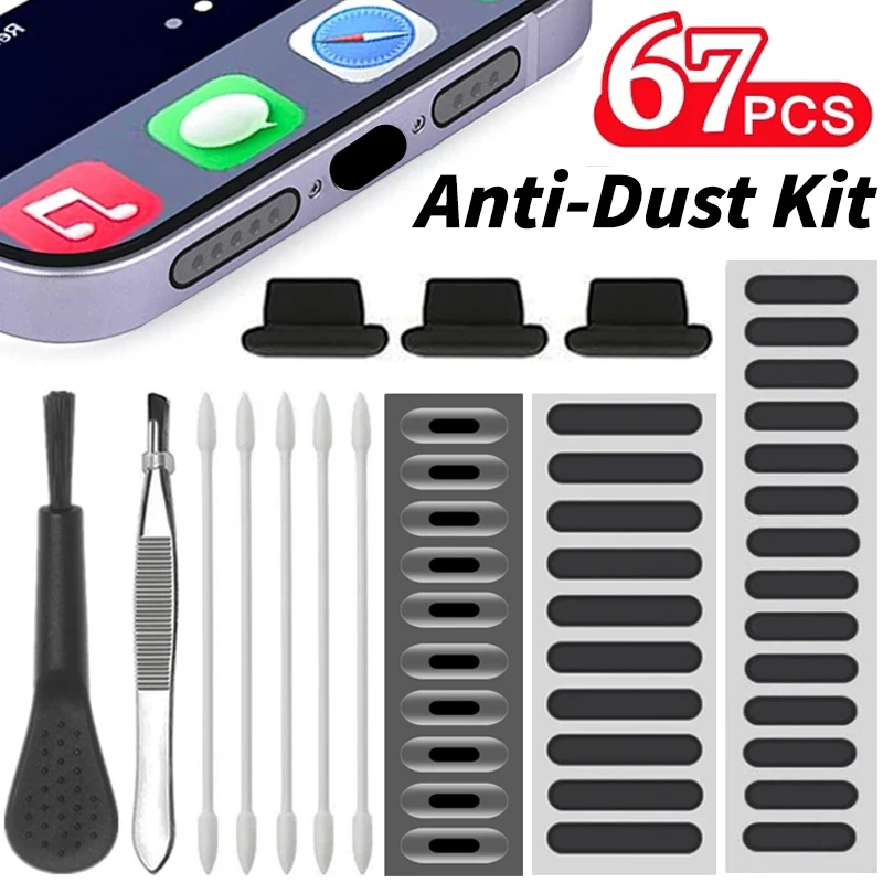 Dust Removal Sticker - Adesivo antipolvere universale per altoparlante per