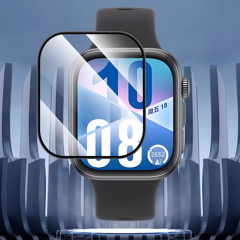 Smartwatch Screen Film - 5 pezzi pellicola temperata per Huawei