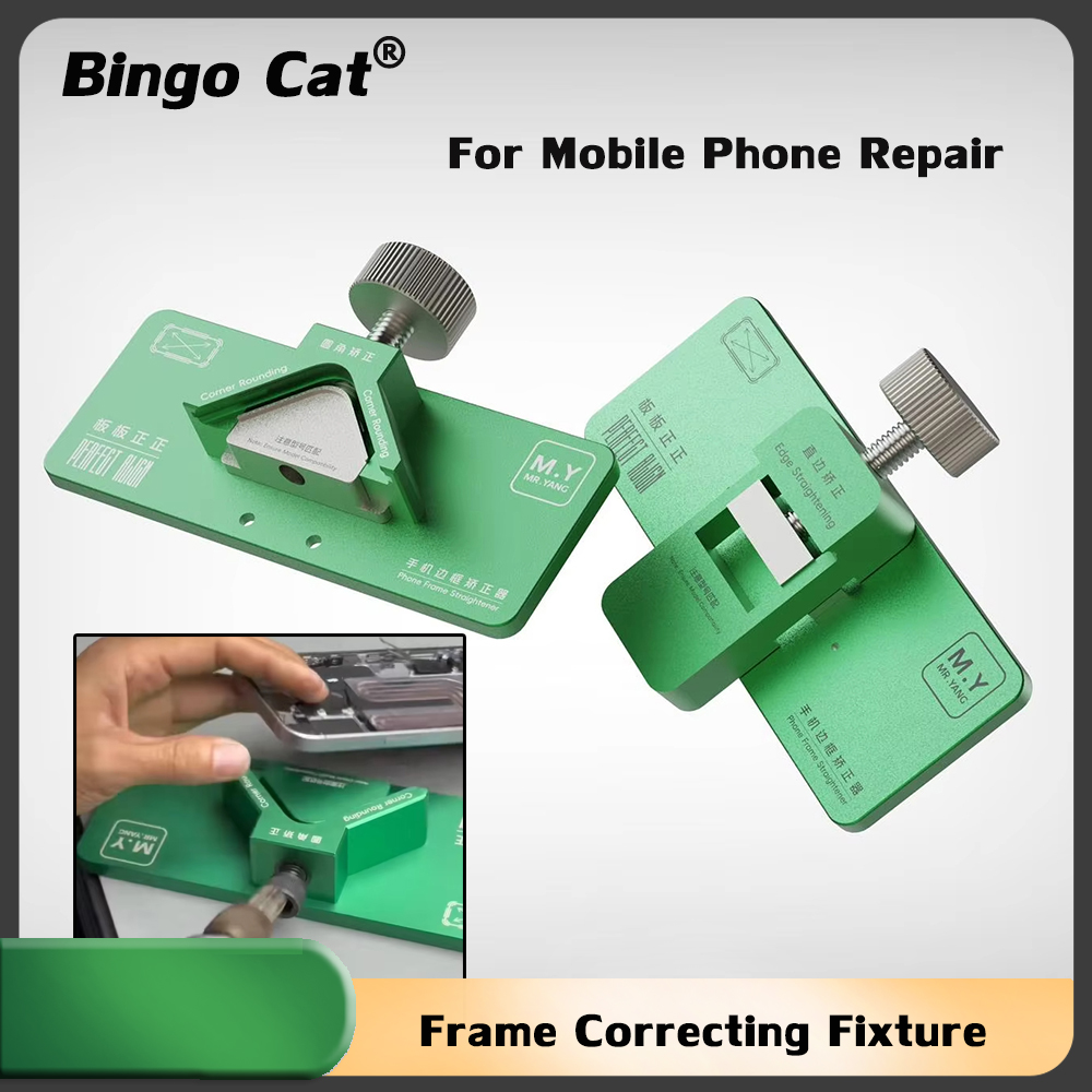 Screen Alignment Tool - Raddrizzatore per Cornici di Telefoni Cellulari