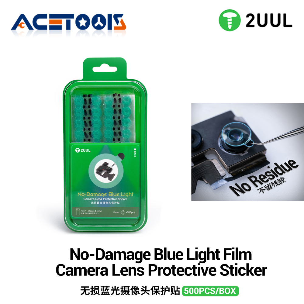 2UUL DA33 Pellicola Protettiva - Anti Blue Light Film recensione e prezzo