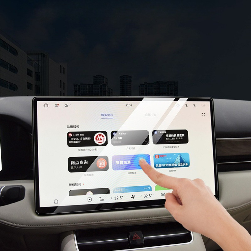 Pellicola Protettiva in Vetro  - Glass Protector Auto recensione e prezzo