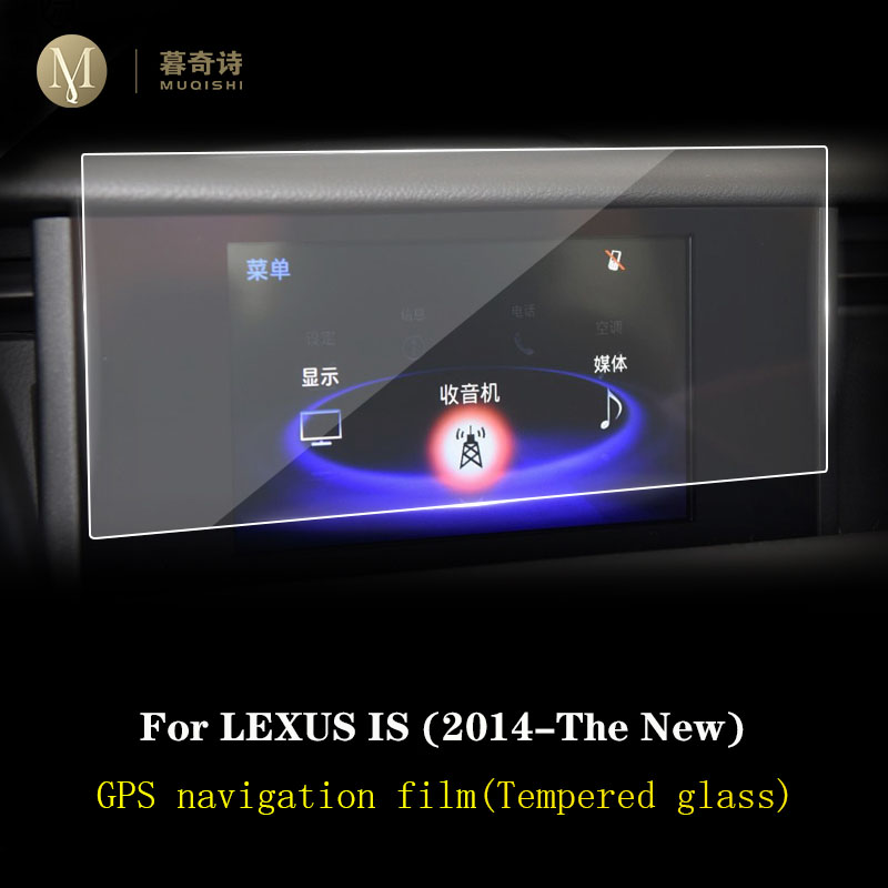 Per Lexus is200t is300 is300h  - Glass Protector Auto recensione e prezzo